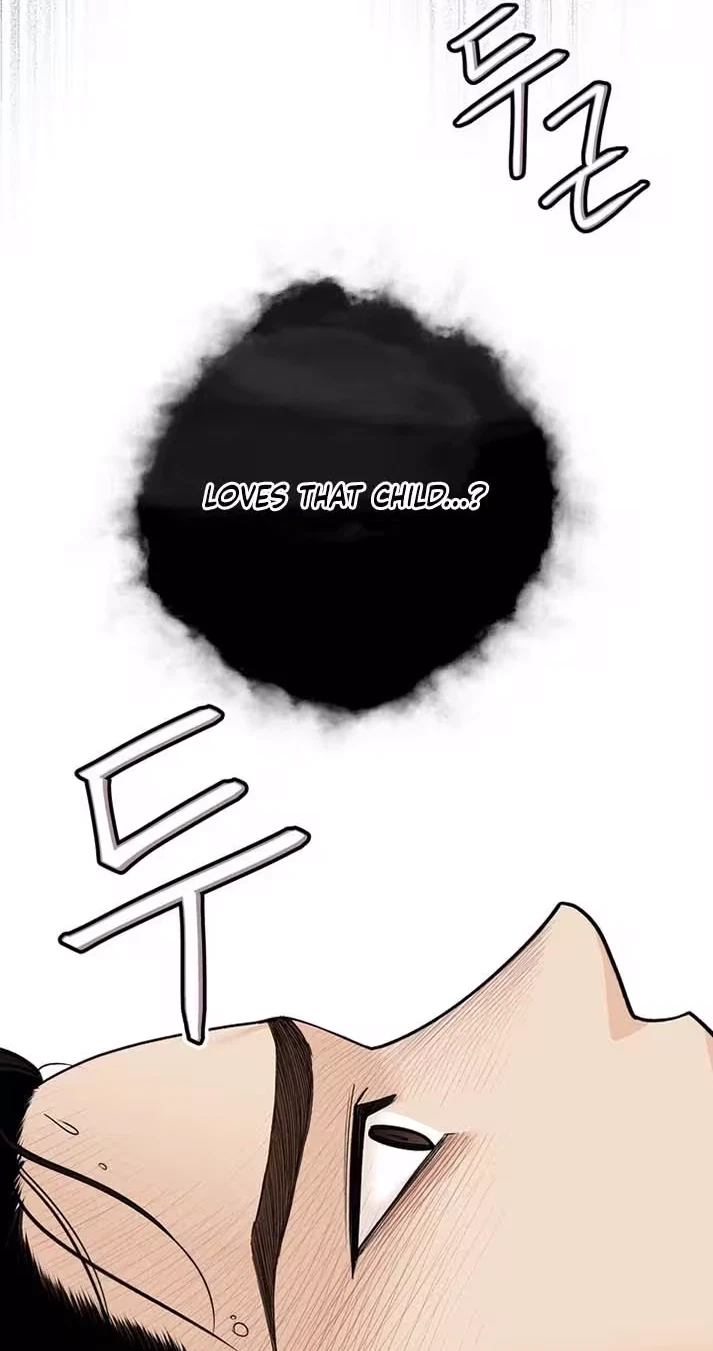 Chapter 37, page 71