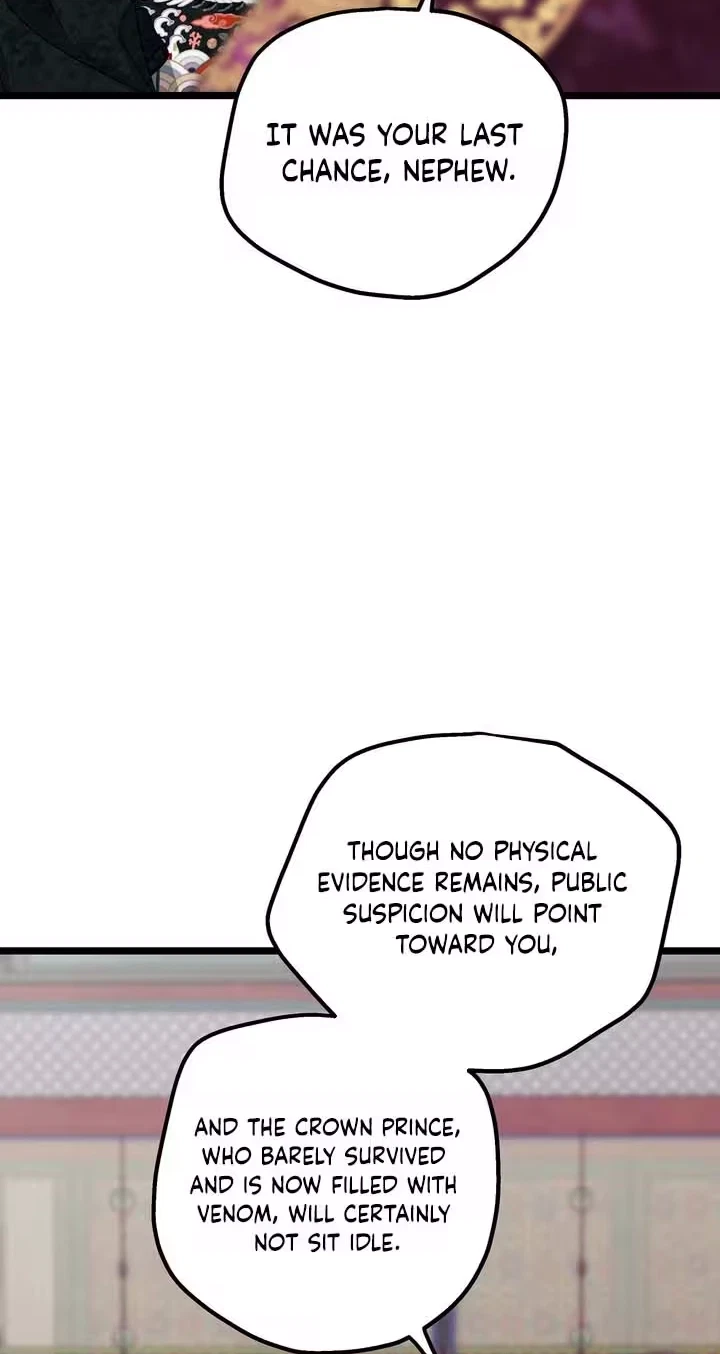 Chapter 37, page 8
