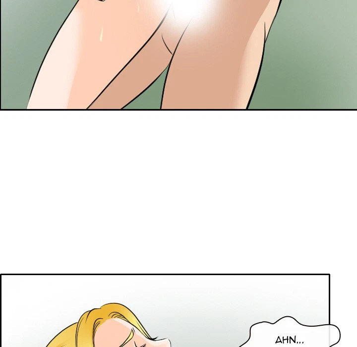 Chapter 25, page 5