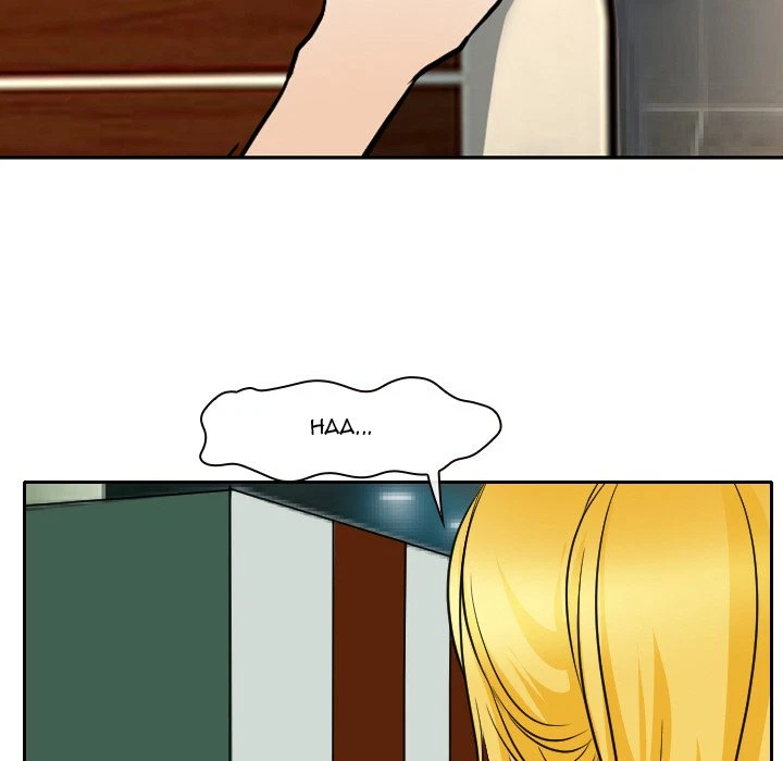 Chapter 25, page 73