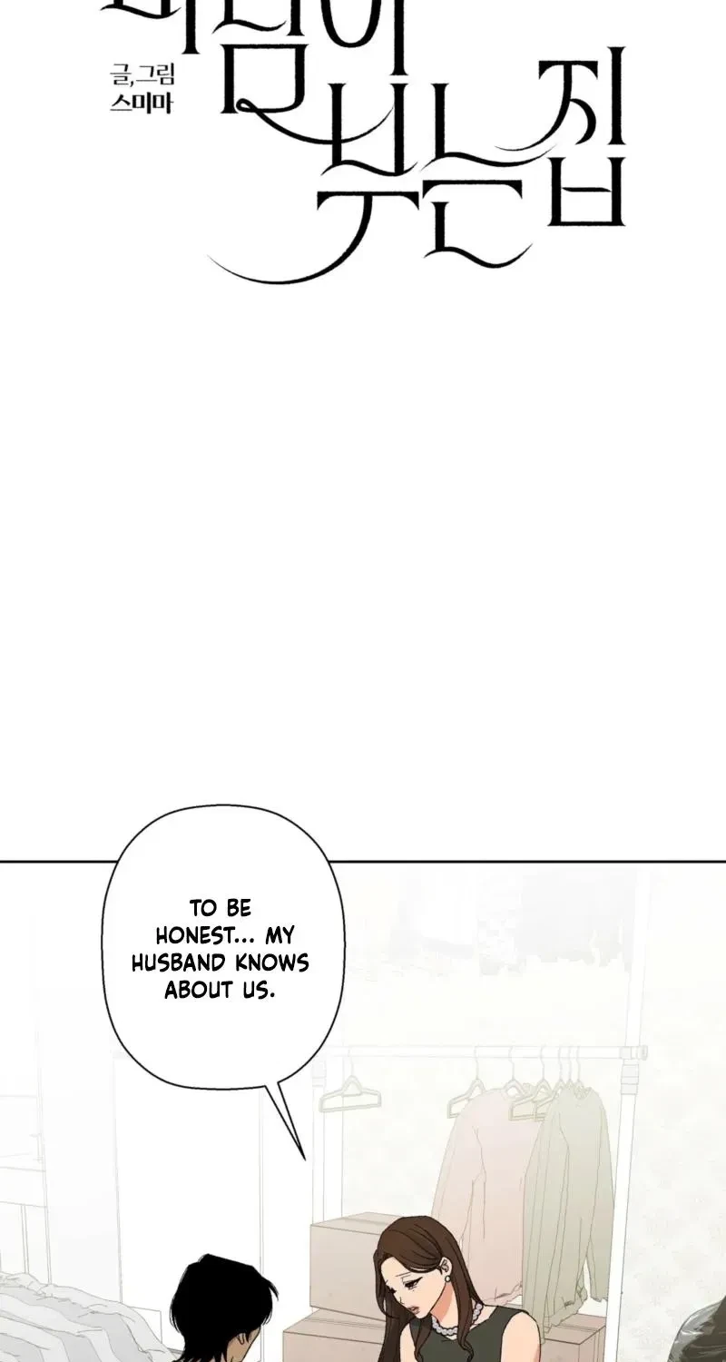 Chapter 21, page 6