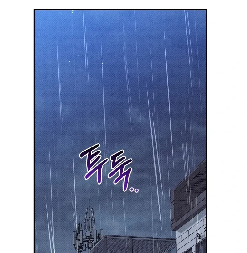 Chapter 9, page 18
