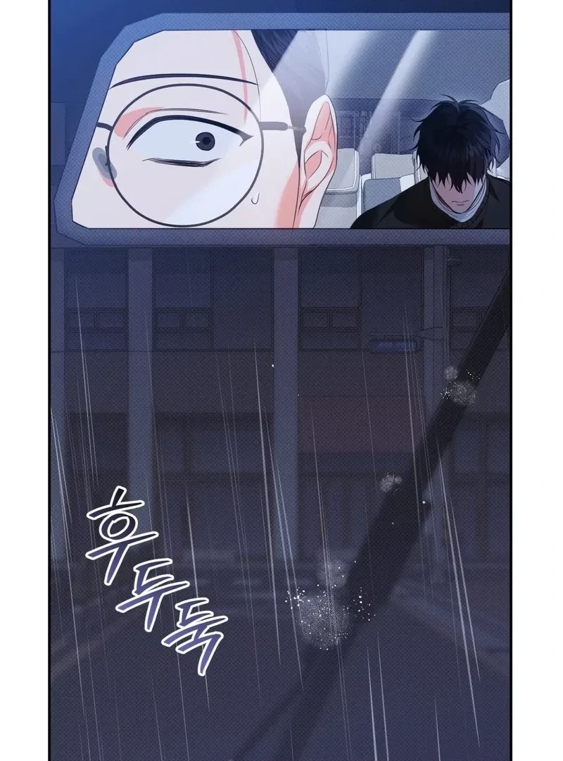 Chapter 9, page 26