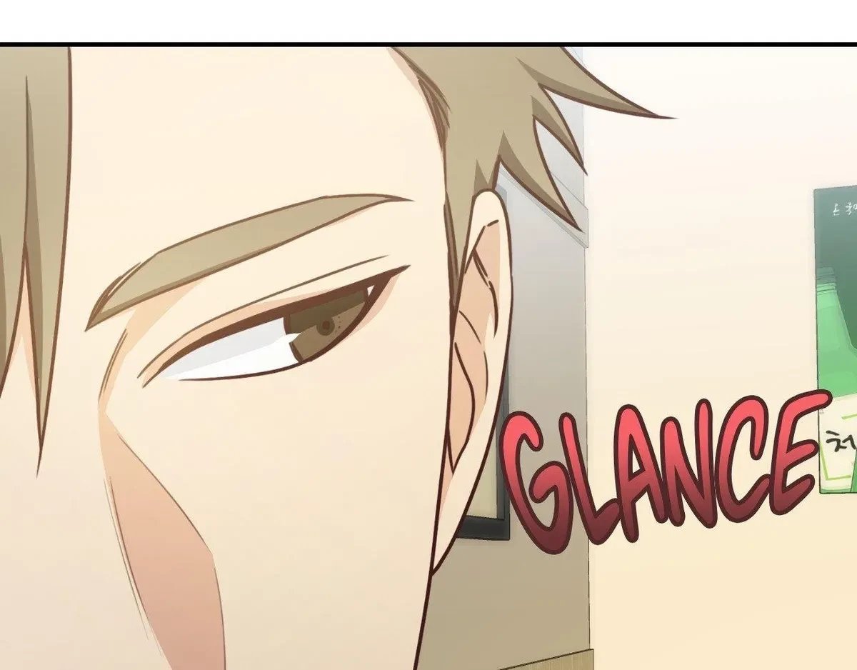 Chapter 7, page 208