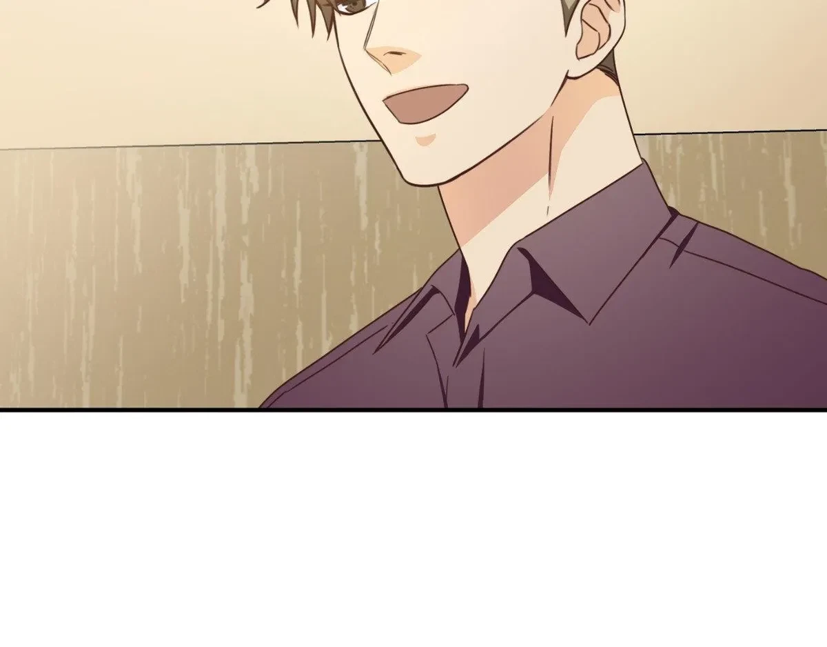 Chapter 7, page 224