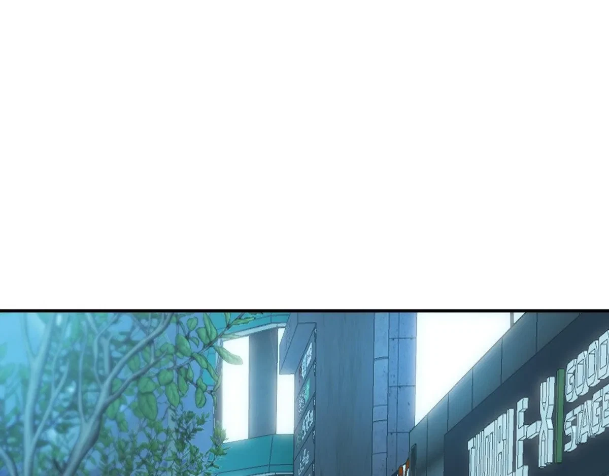 Chapter 7, page 227