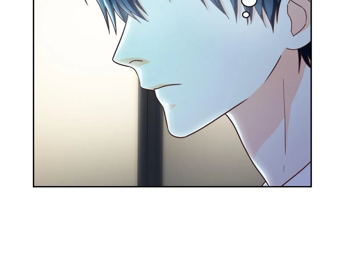 Chapter 7, page 237