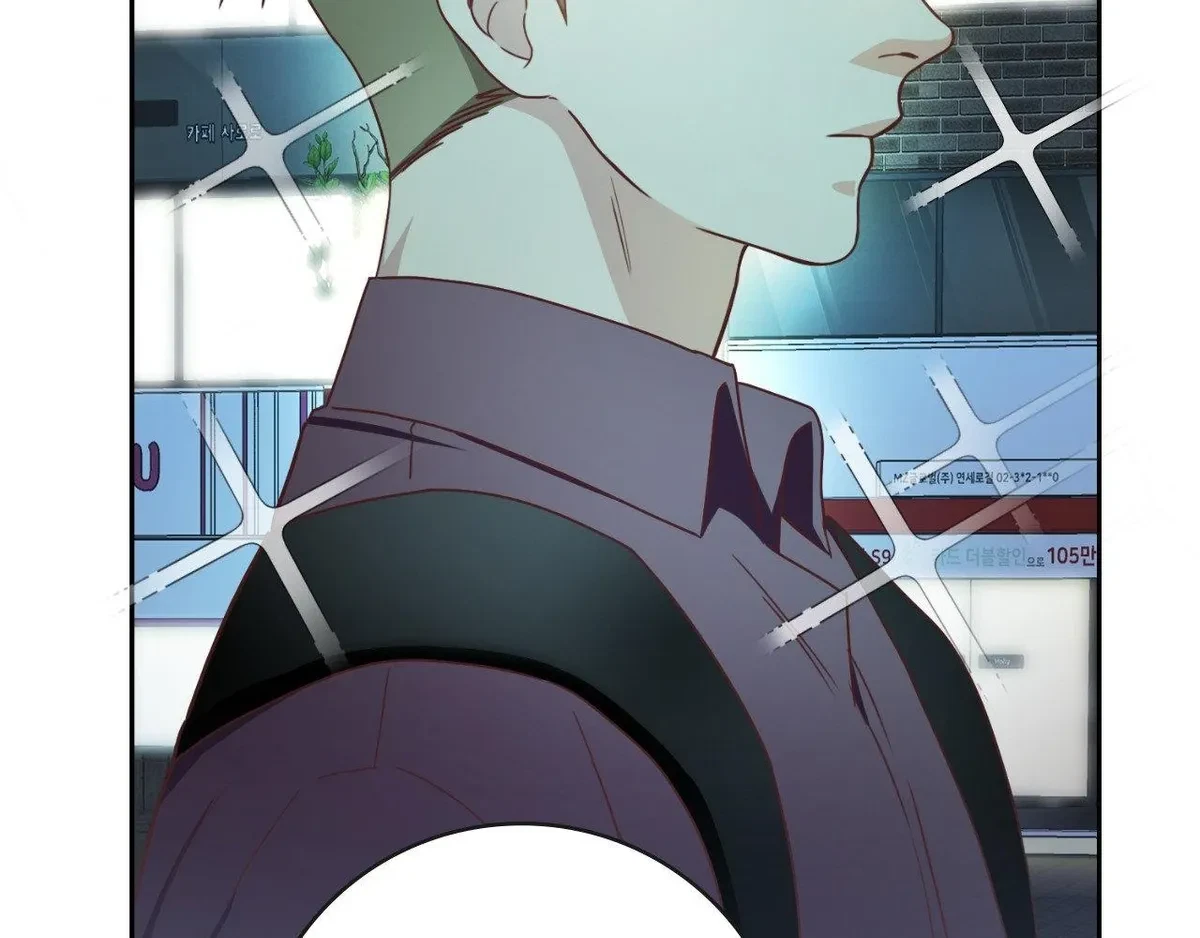 Chapter 7, page 239