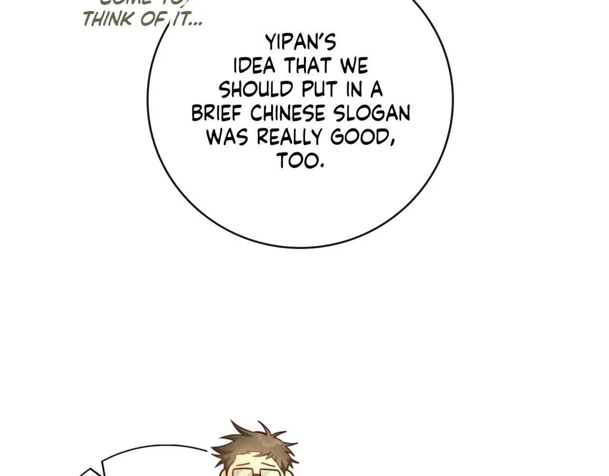 Chapter 7, page 82