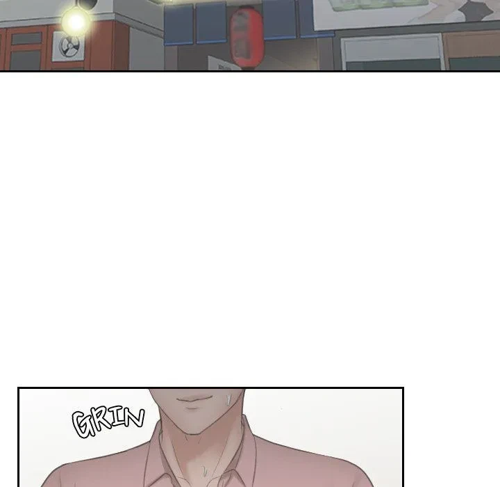 Chapter 14, page 14