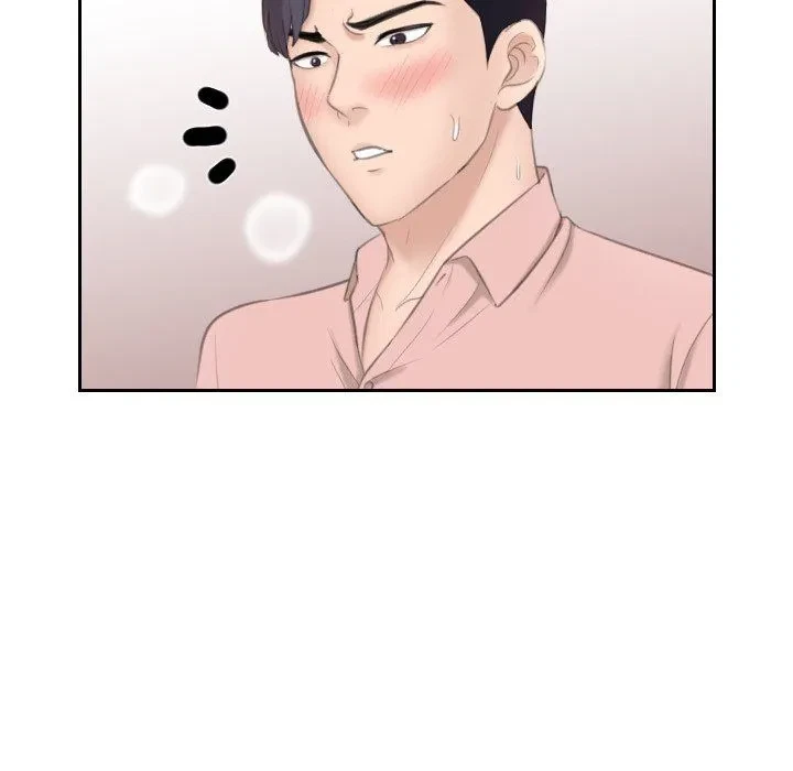 Chapter 14, page 6