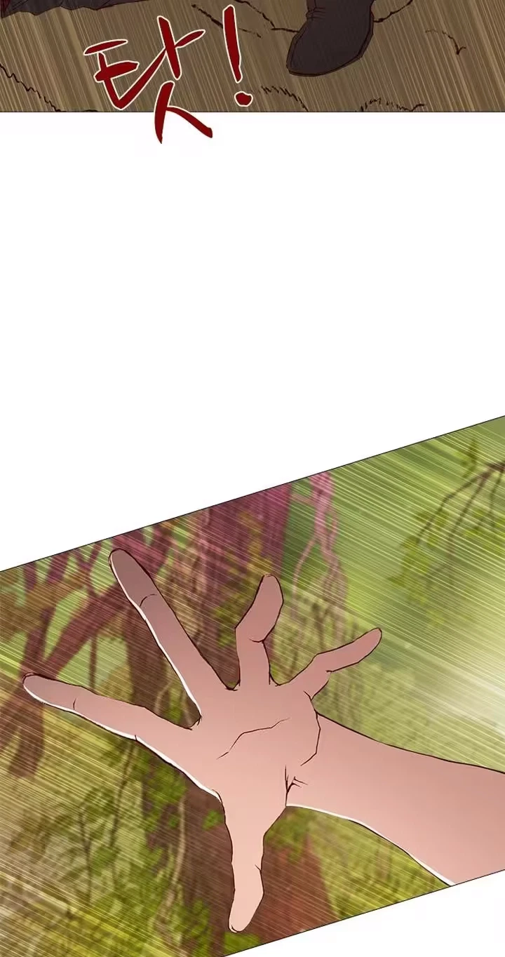 Chapter 54, page 12