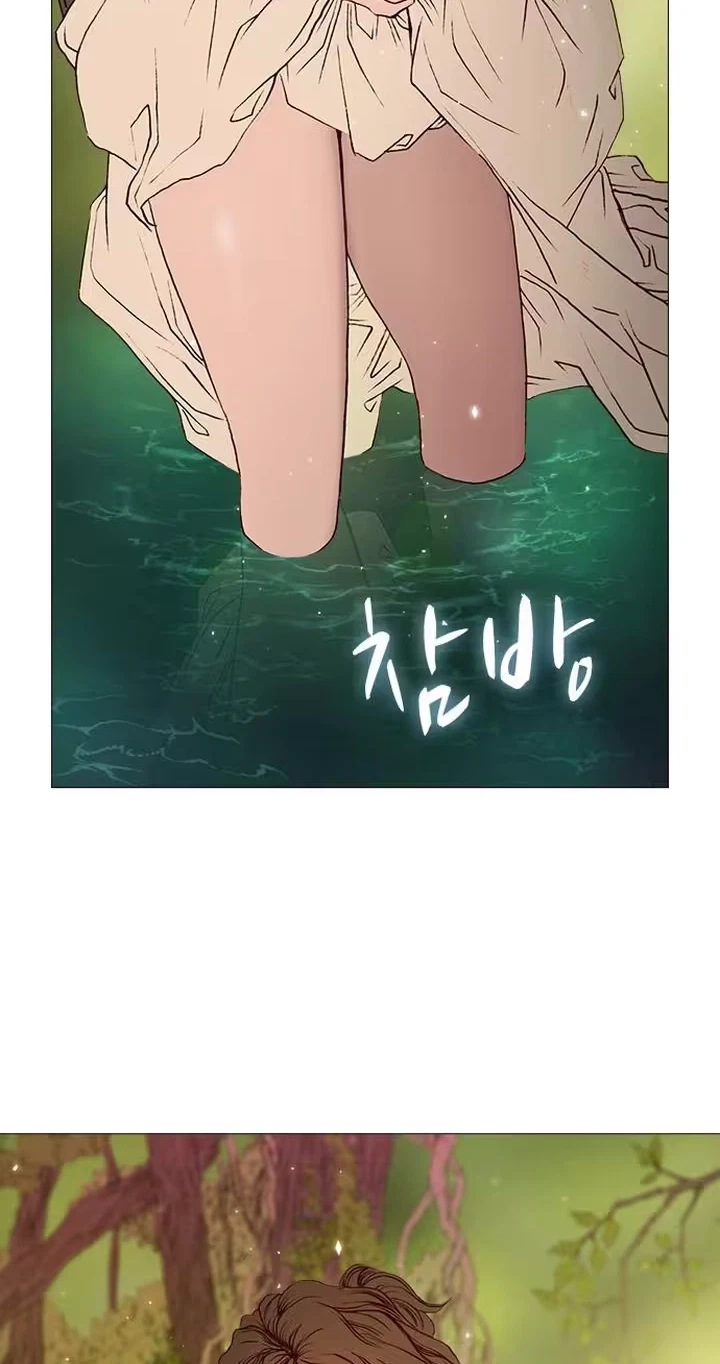 Chapter 54, page 2