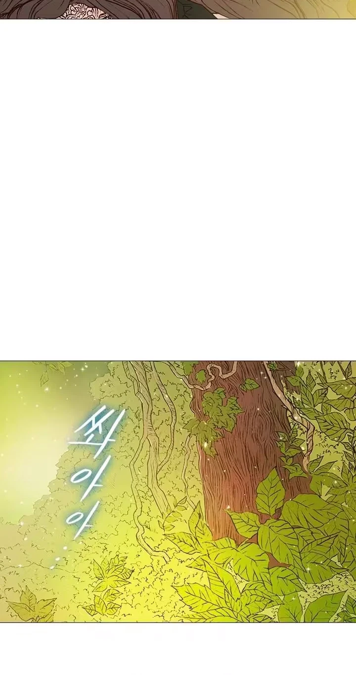 Chapter 54, page 32