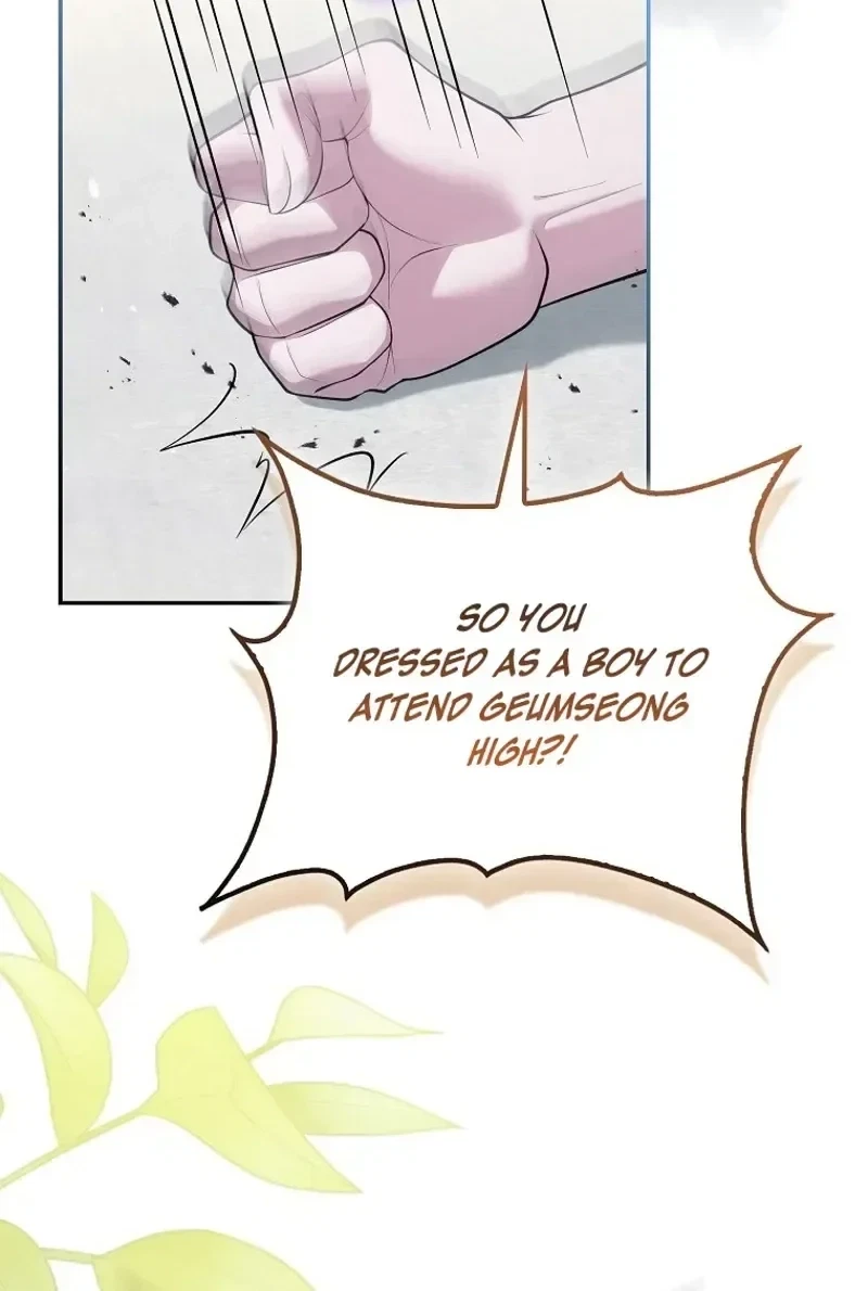 Male School Chapter 30, page 20