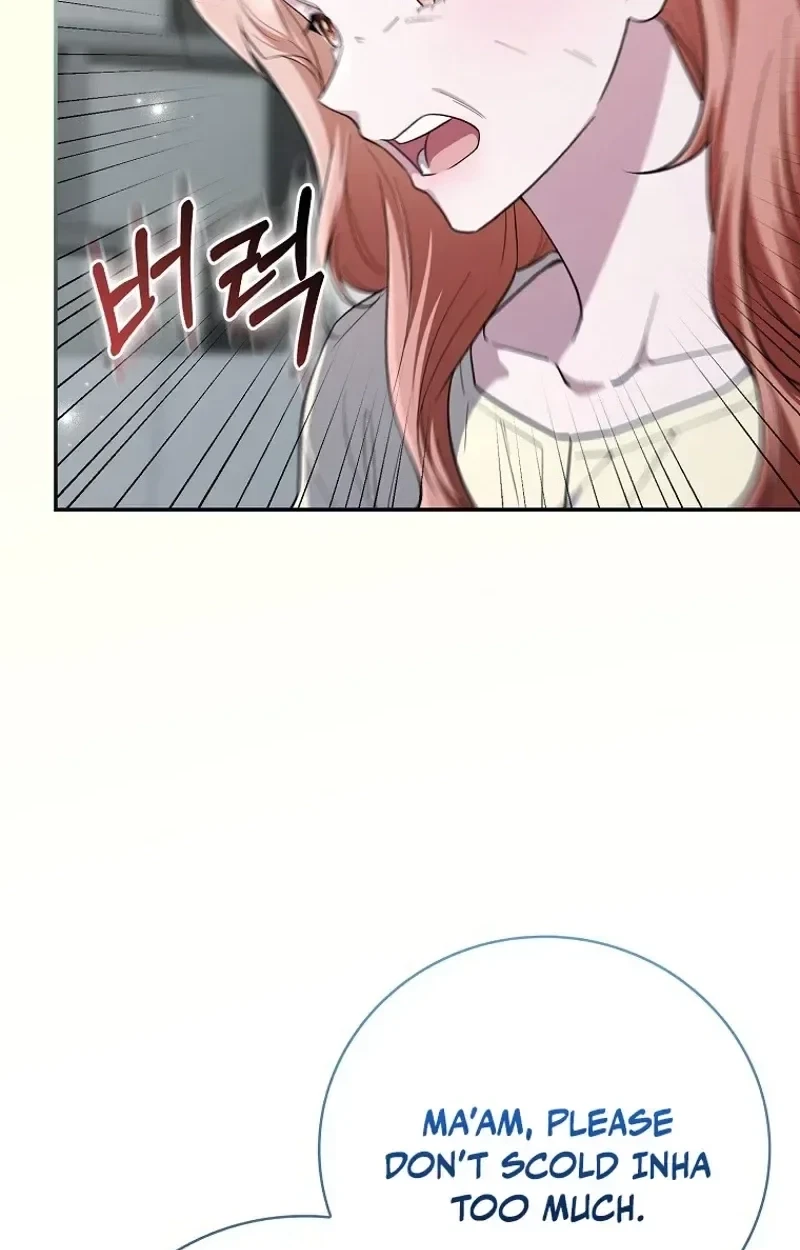 Male School Chapter 30, page 23