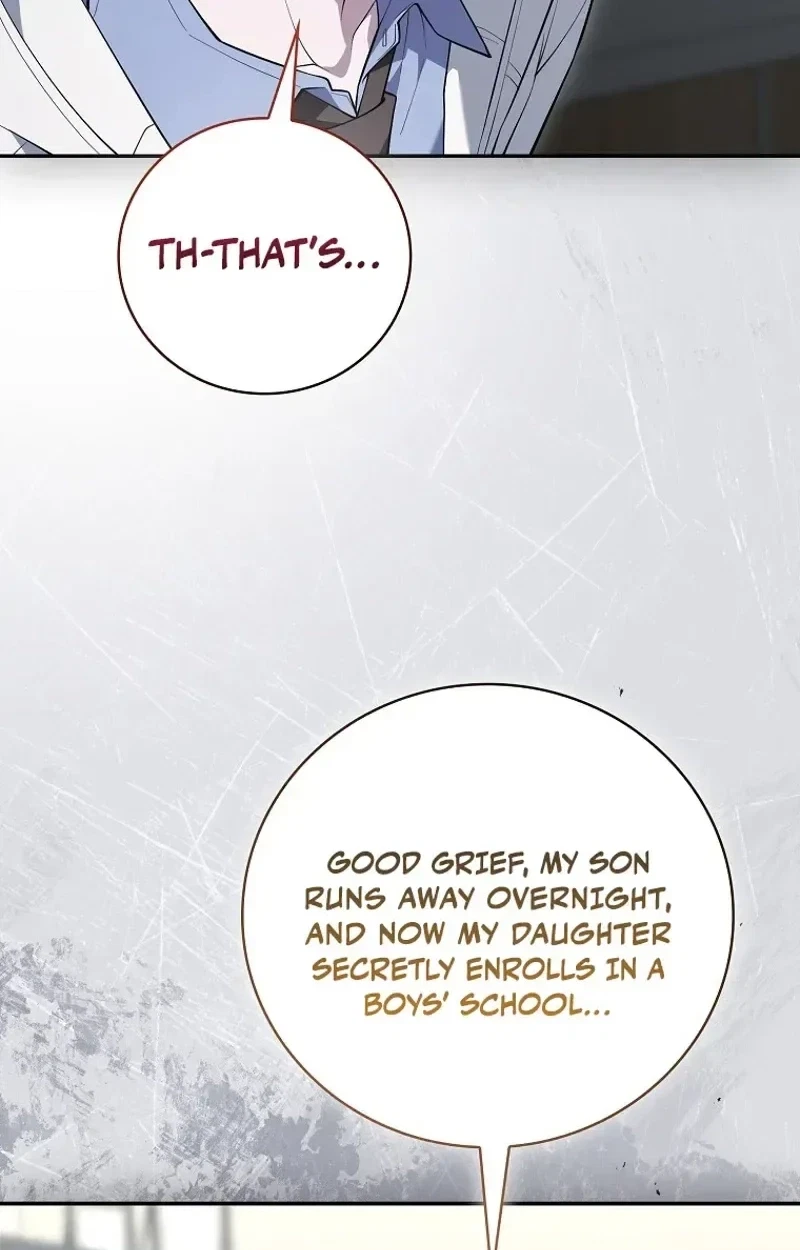 Male School Chapter 30, page 32