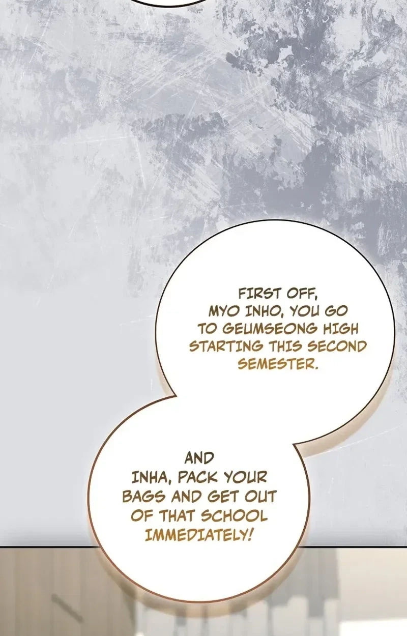Male School Chapter 30, page 34