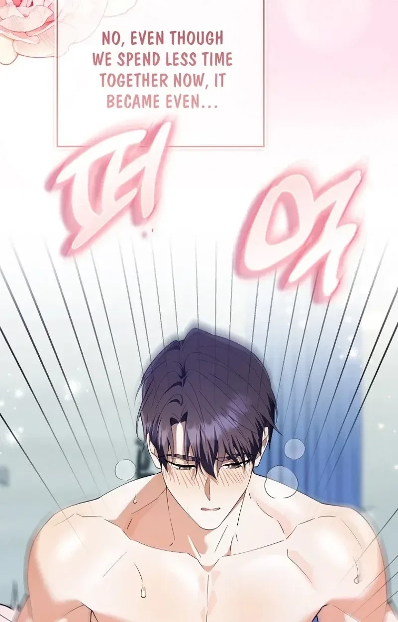 Male School Chapter 30, page 67
