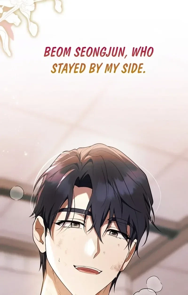 Male School Chapter 30, page 90