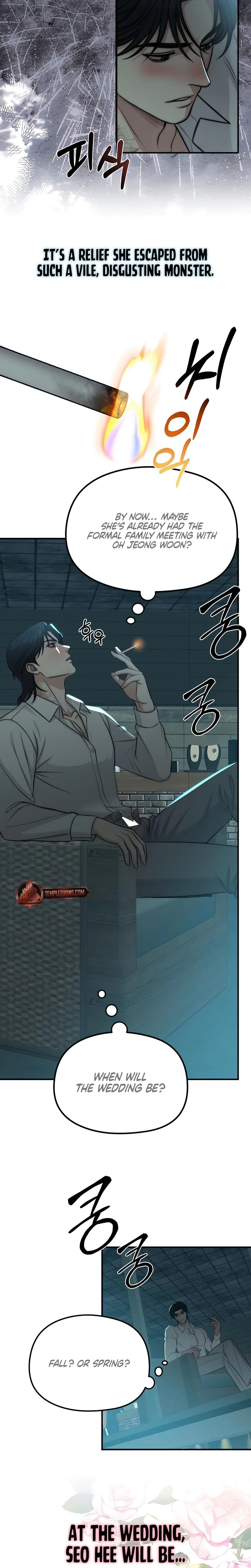 Chapter 32, page 7