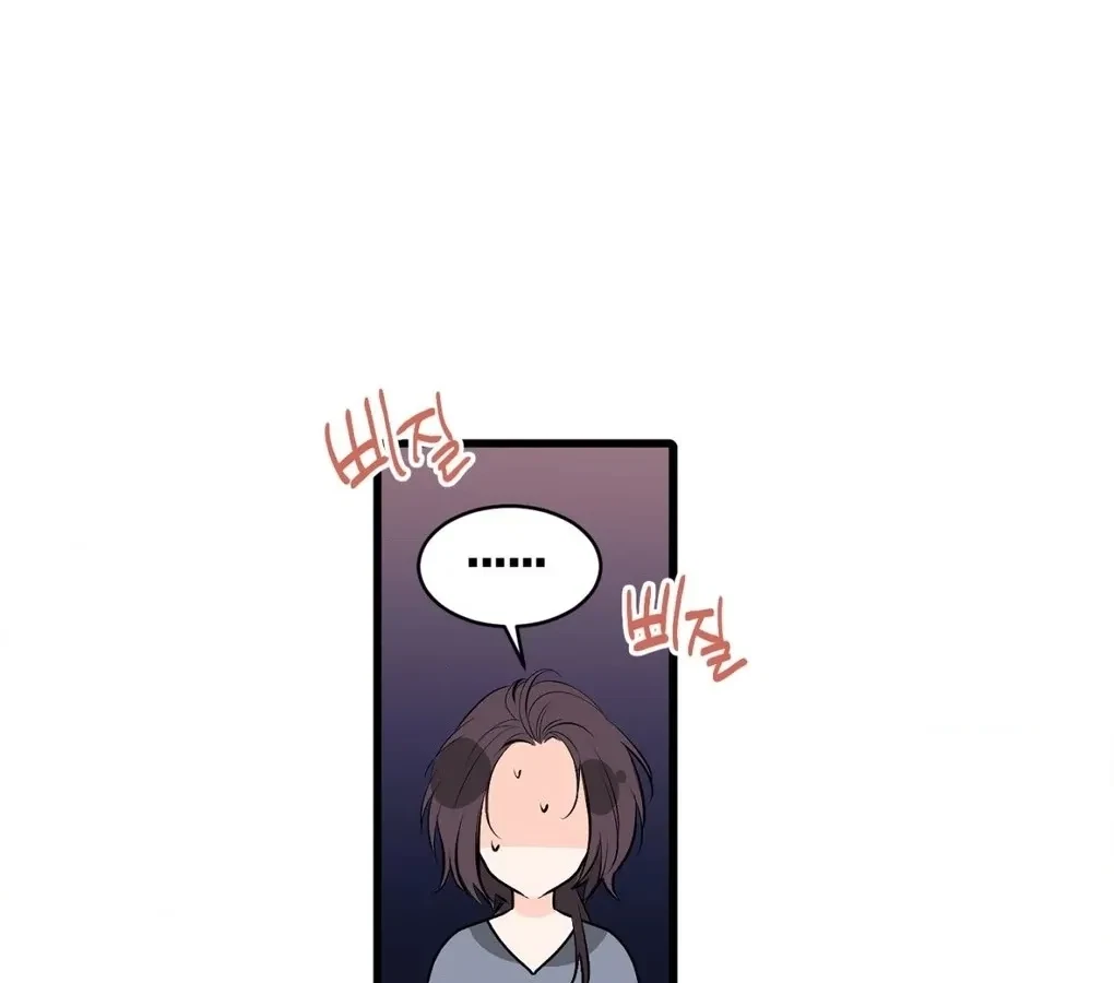 Chapter 4, page 105