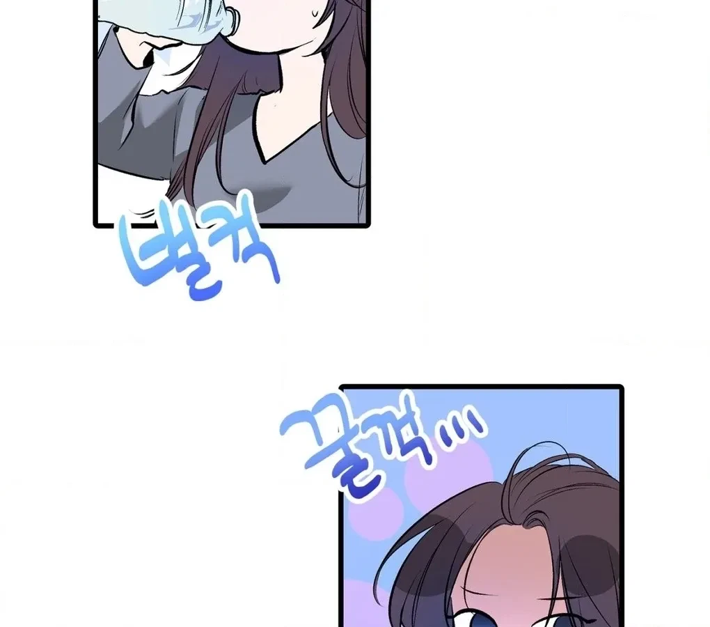 Chapter 4, page 61
