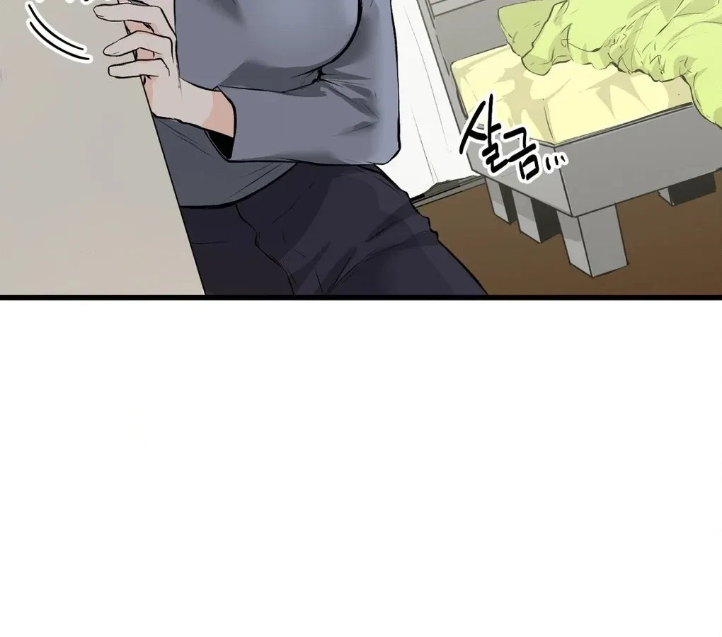 Chapter 4, page 72