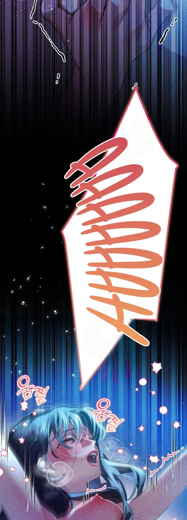 Chapter 1, page 86
