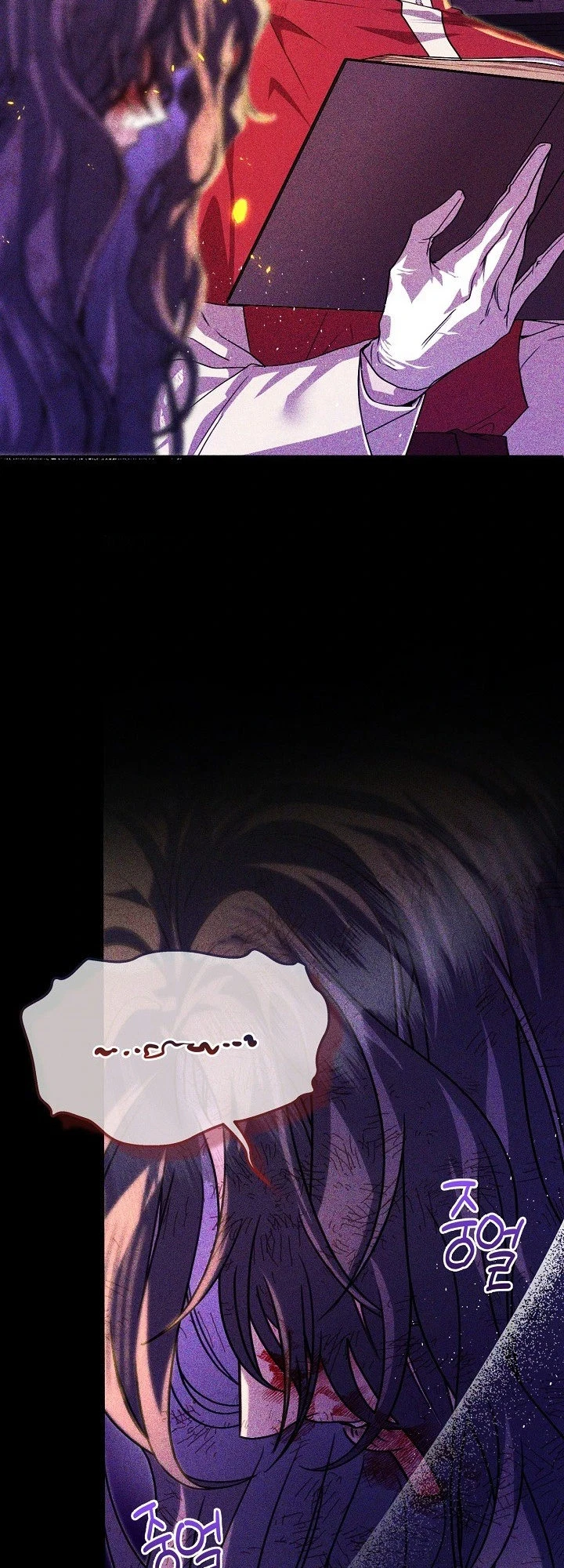 Chapter 1, page 98