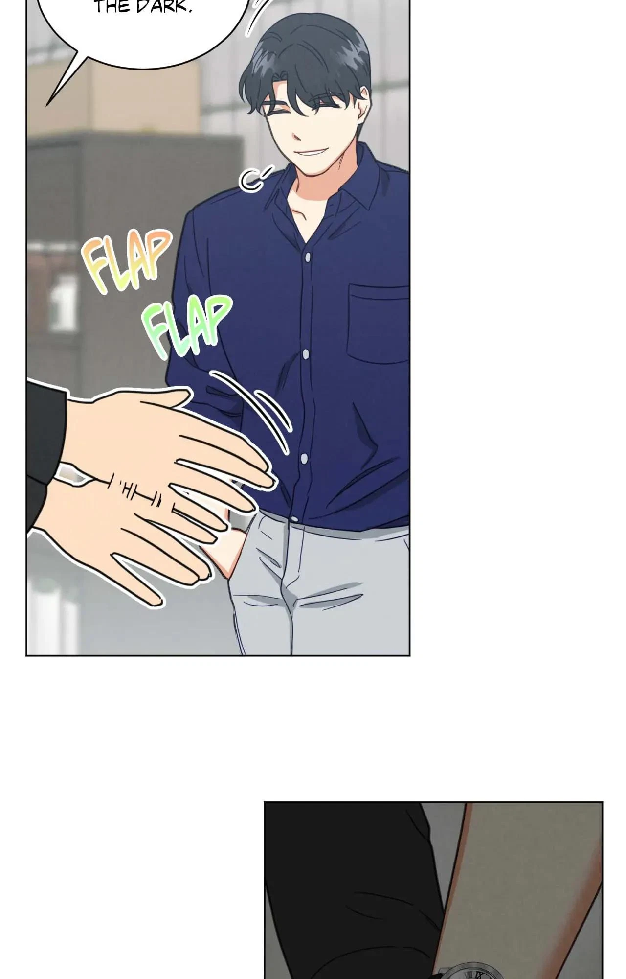 Chapter 71, page 14