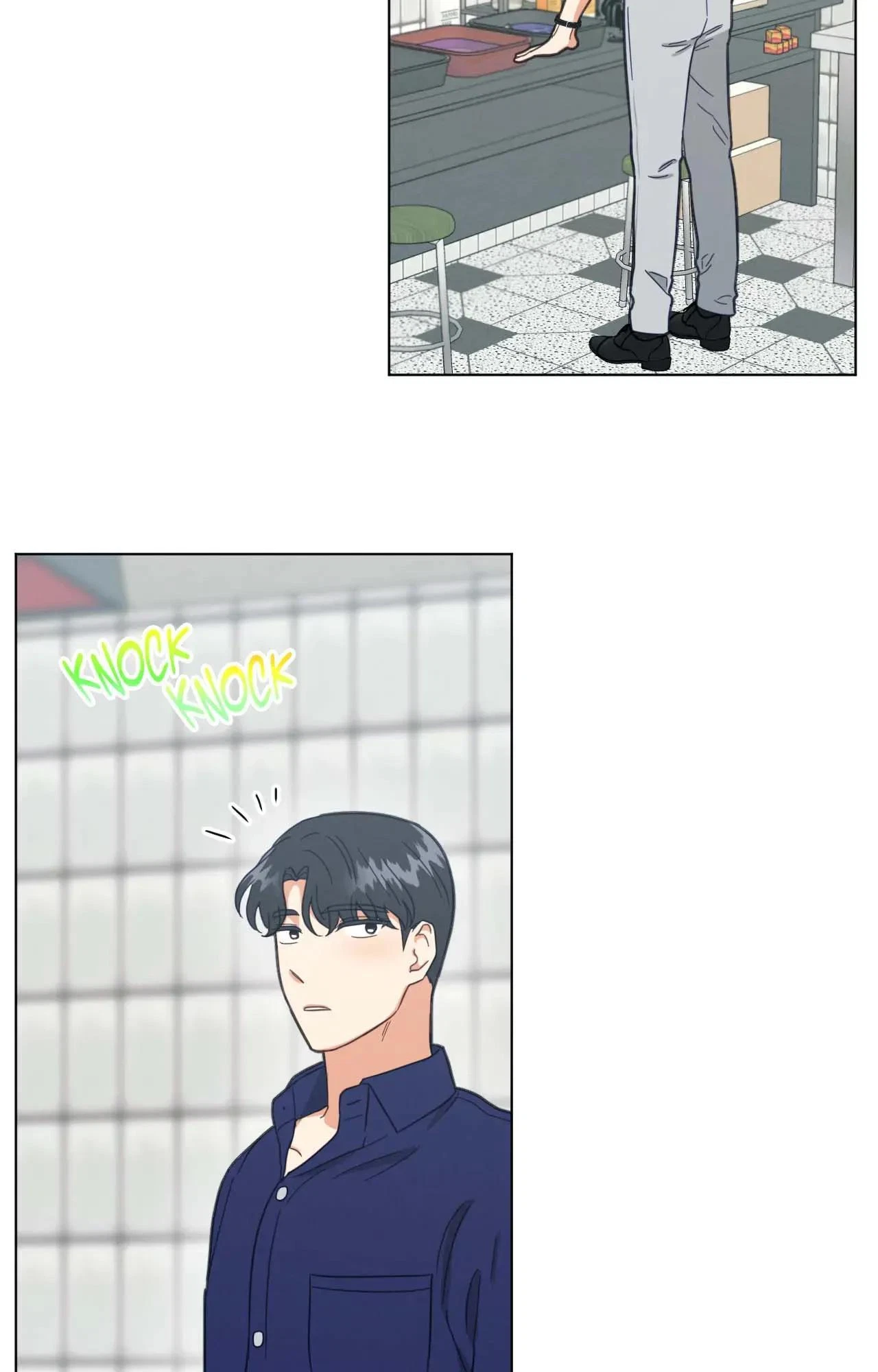 Chapter 71, page 3