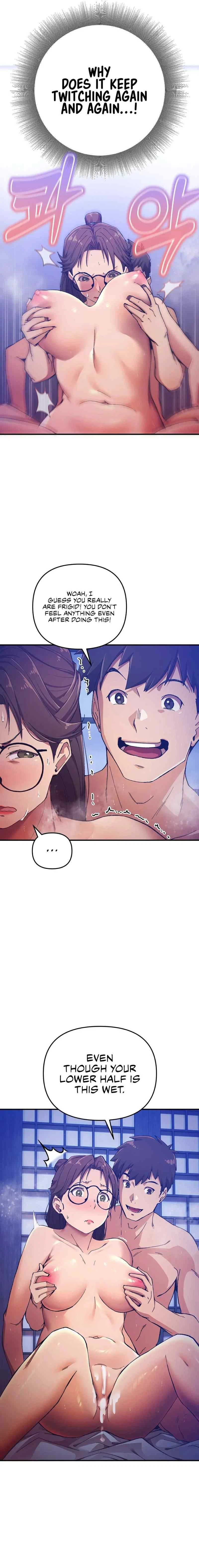 I Became The Sex Art Master In My Murim Novel Chapter 19, page 2