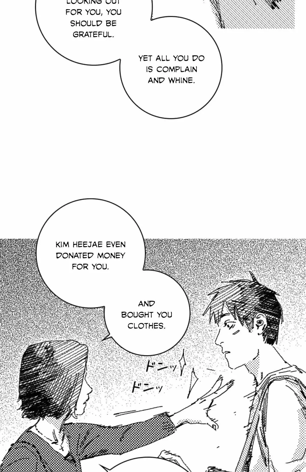 Chapter 9, page 24