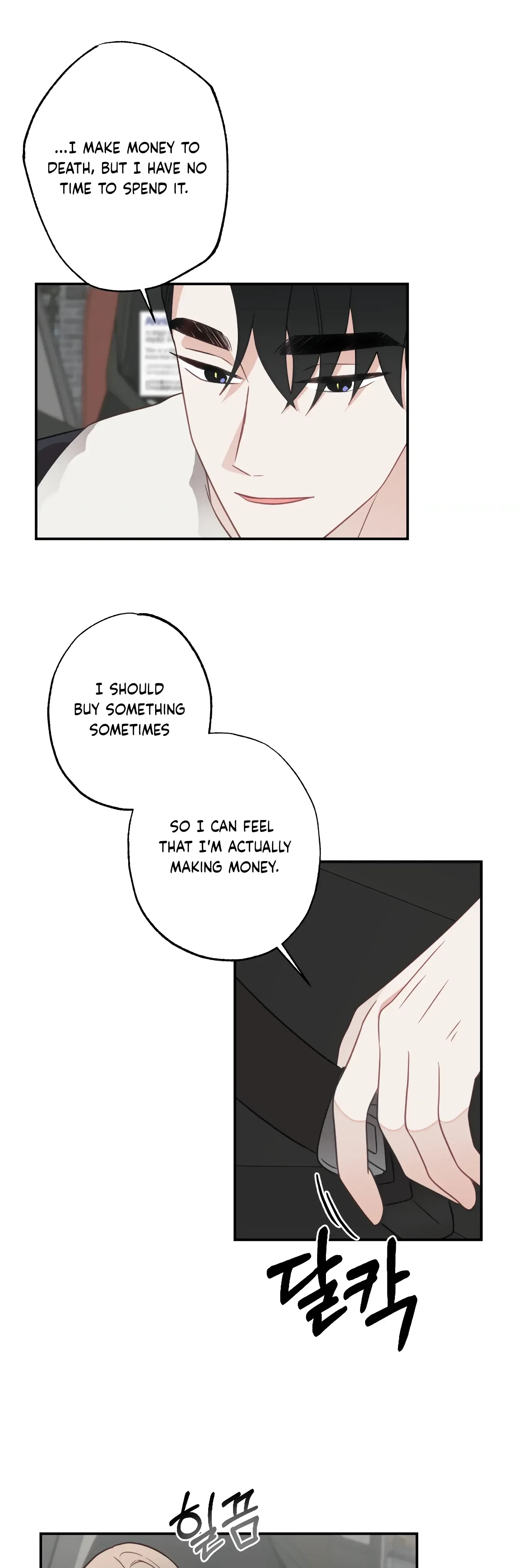 Chapter 22, page 30