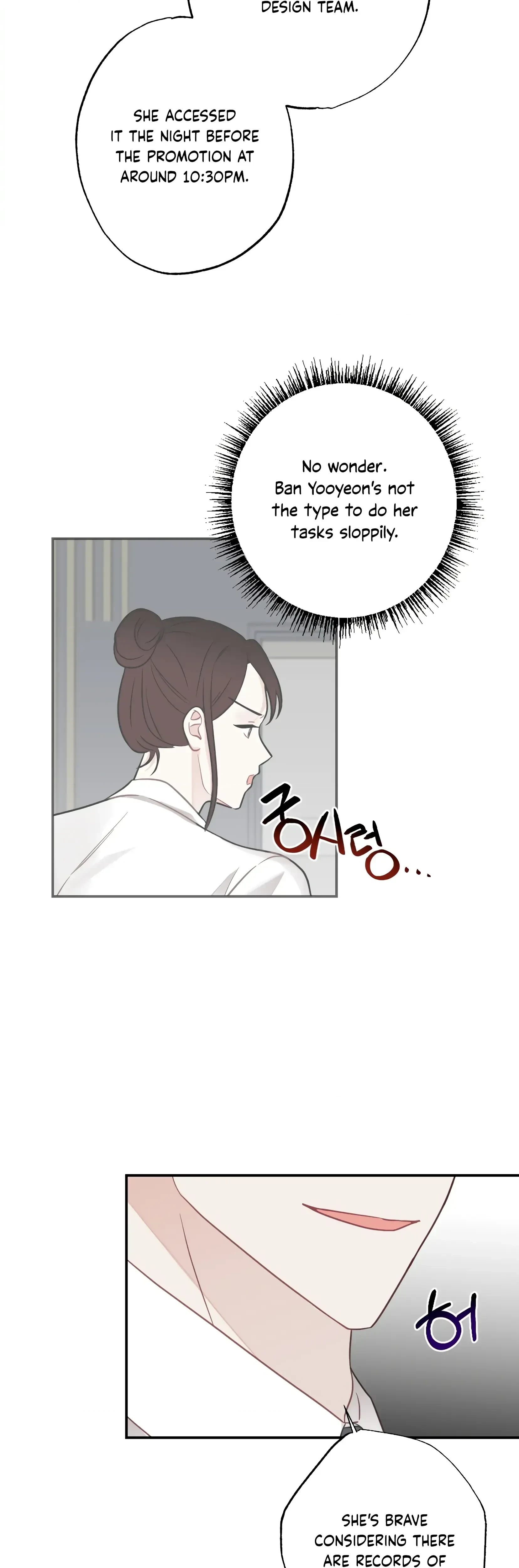 Chapter 22, page 7