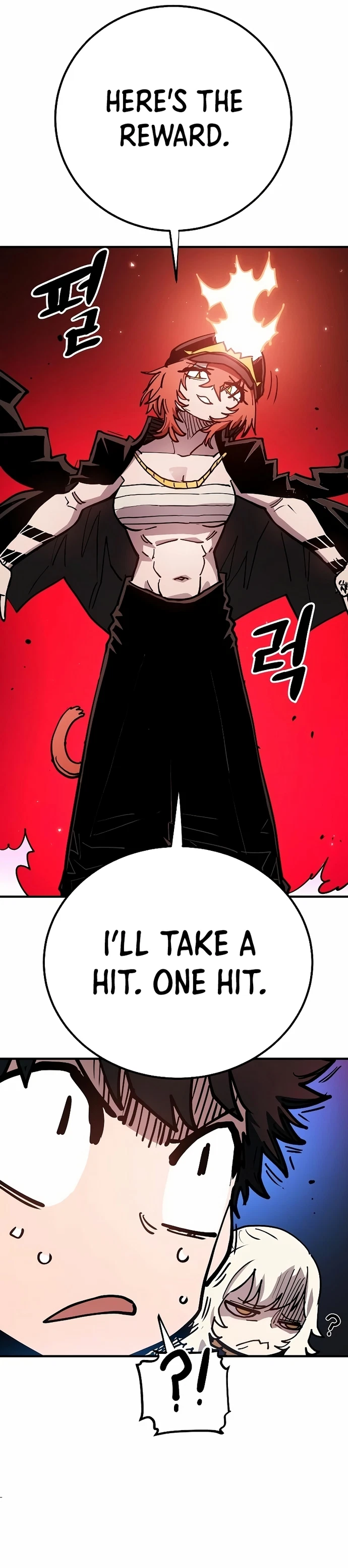 Chapter 200, page 16