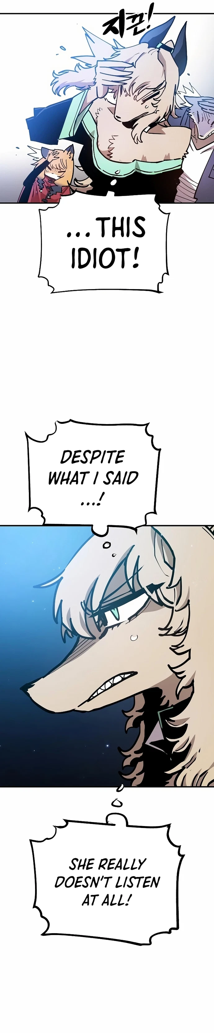 Chapter 200, page 17