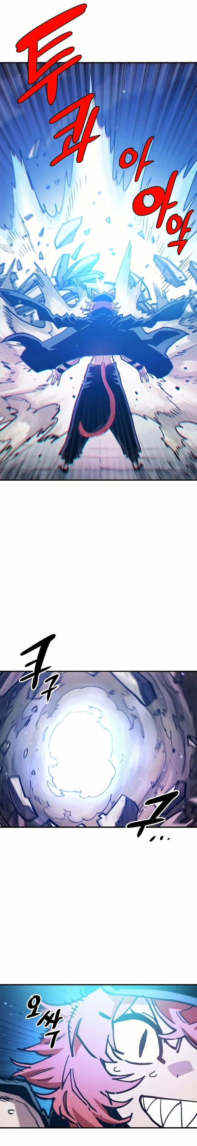 Chapter 200, page 21