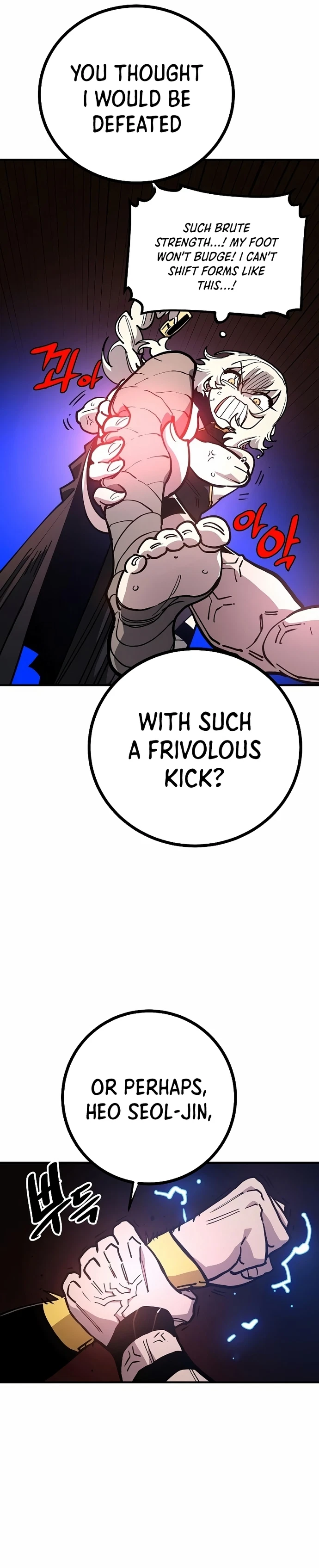Chapter 200, page 30