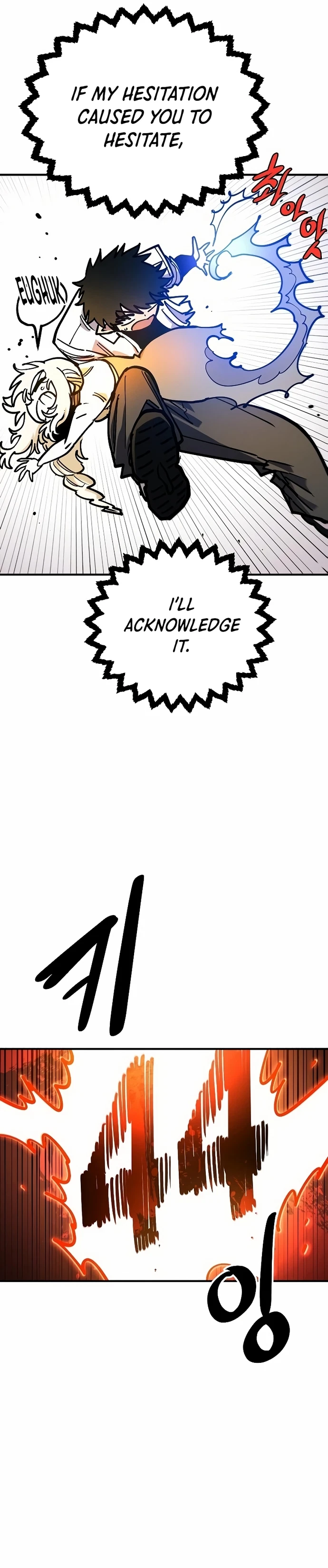 Chapter 200, page 38