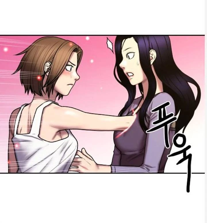 Chapter 31, page 17