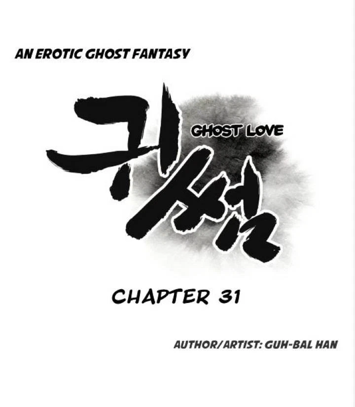Chapter 31, page 21