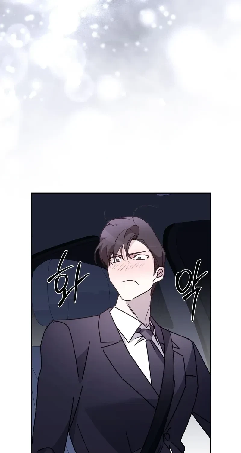 Chapter 33, page 71