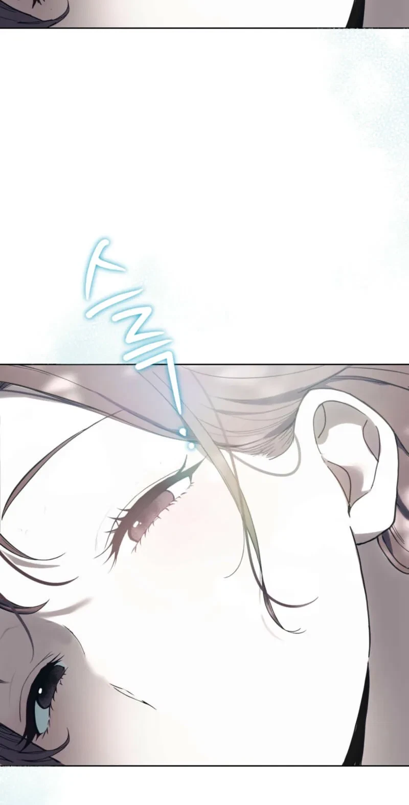 Atonement, For Your Cruelty Chapter 14, page 34