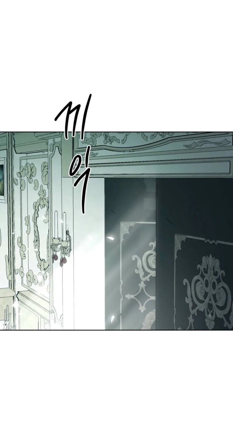 Atonement, For Your Cruelty Chapter 14, page 41