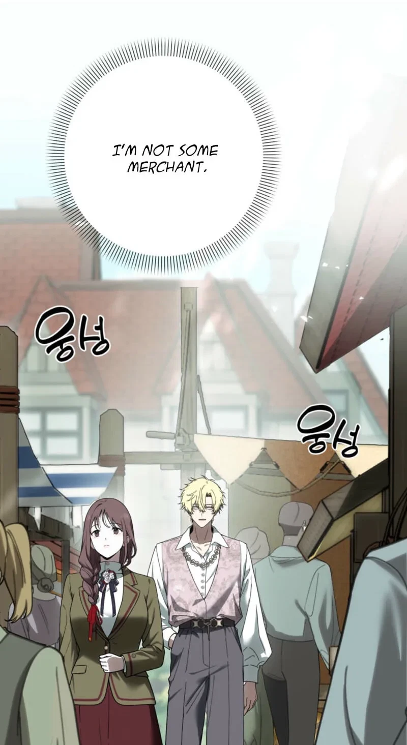 Atonement, For Your Cruelty Chapter 14, page 67