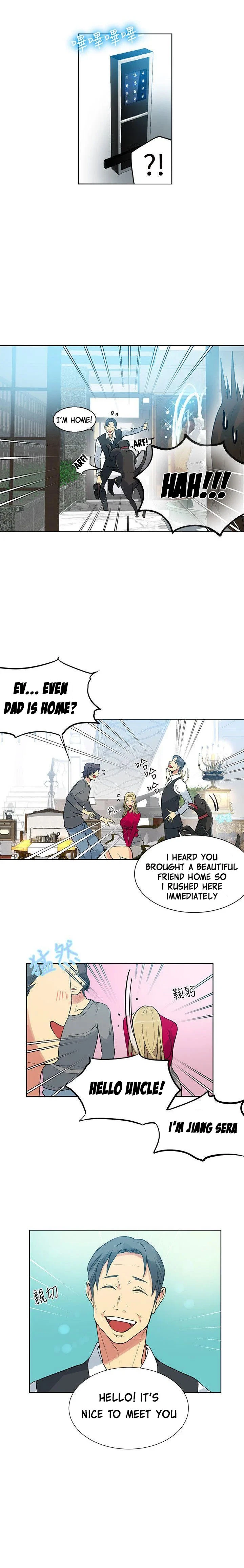 Chapter 42, page 7