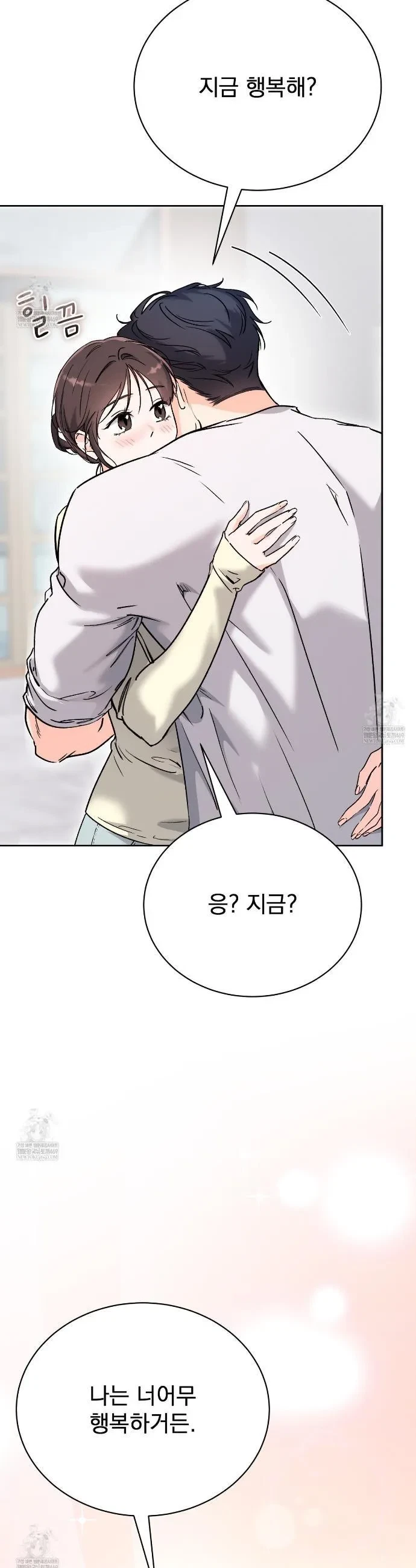 Chapter 66, page 65