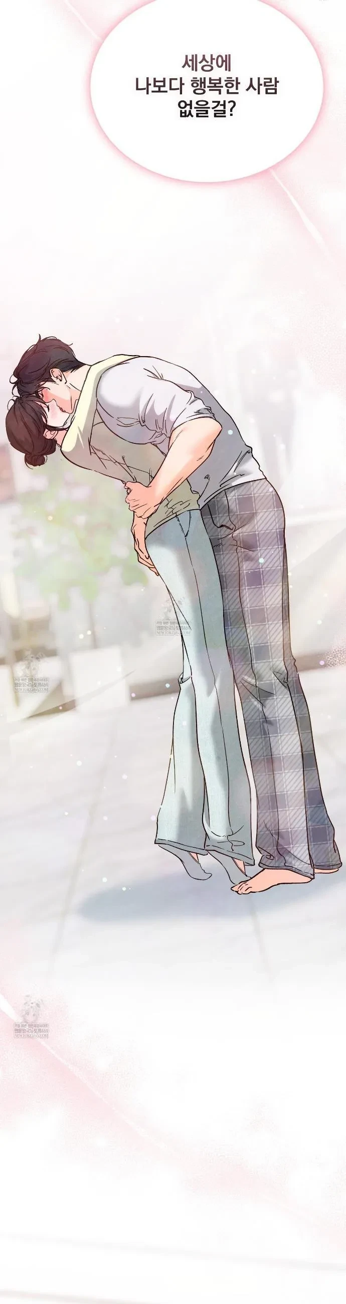 Chapter 66, page 70